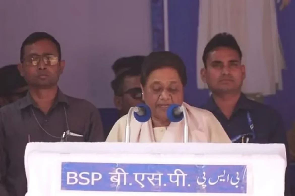 Mayawati