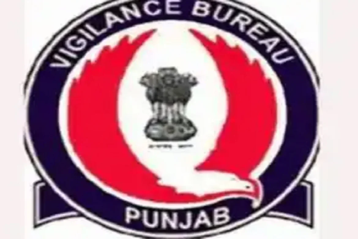 Punjab Vigilance Bureau