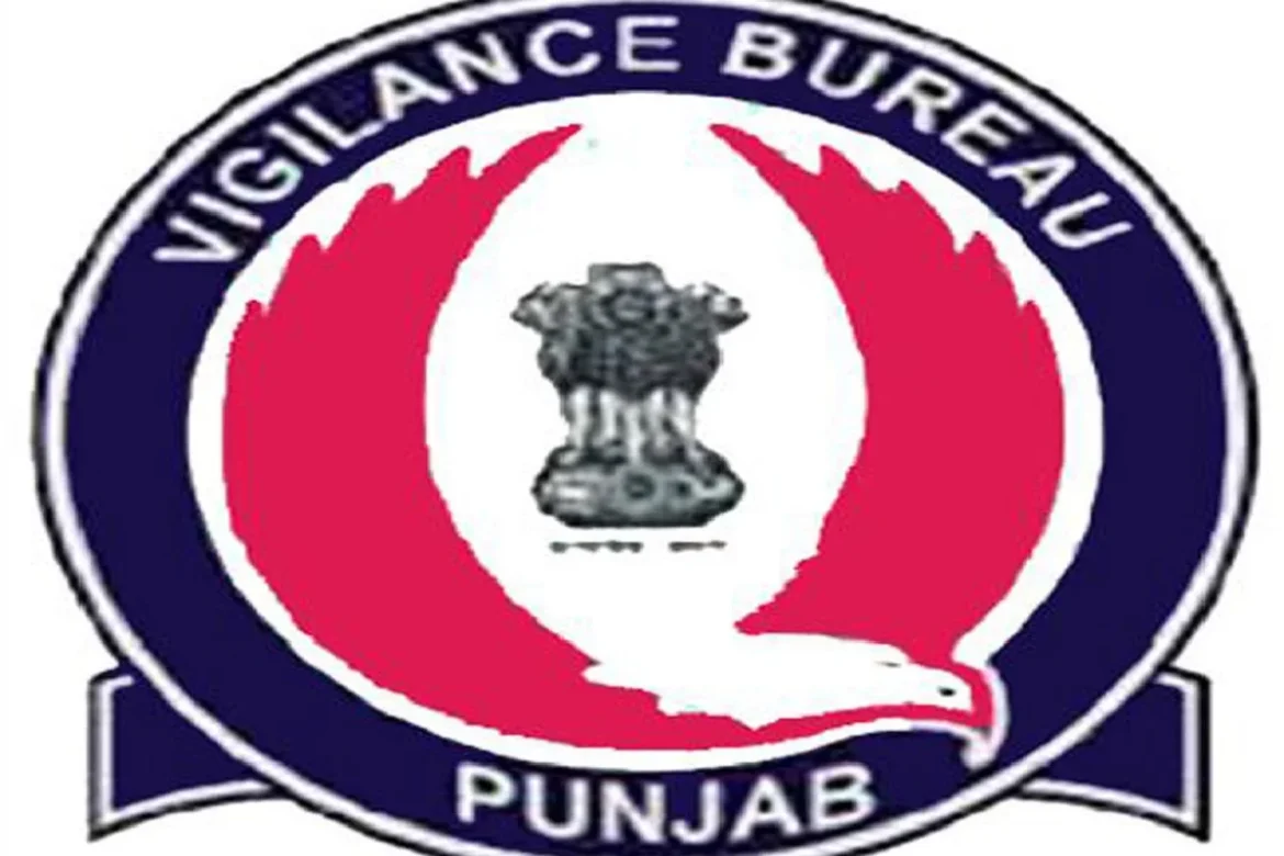 Punjab
