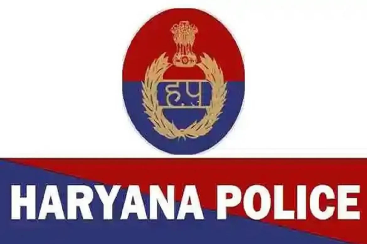 Haryana Police