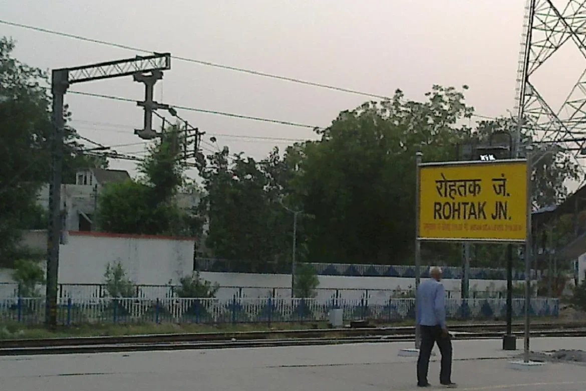 Haryana