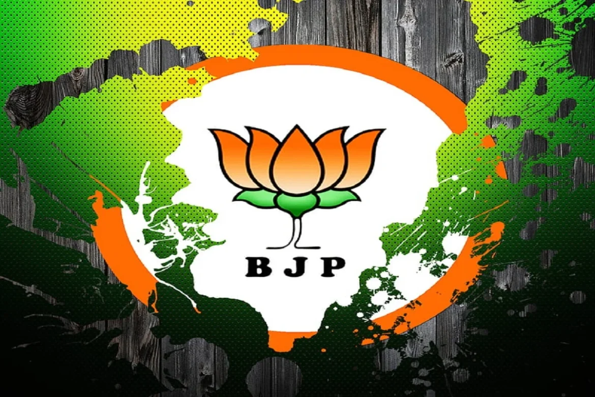 BJP