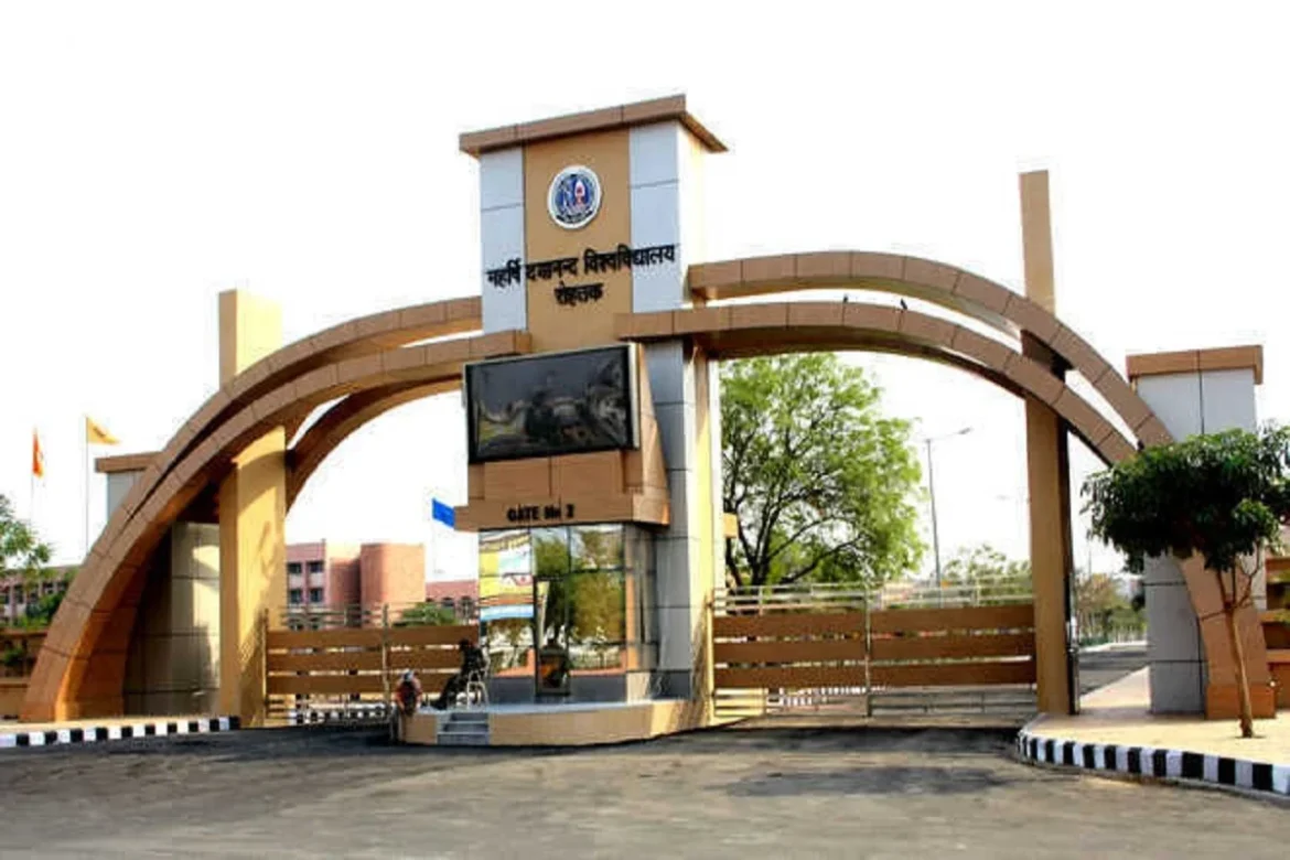Maharshi Dayanand University, Rohtak