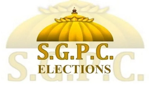 SGPC election