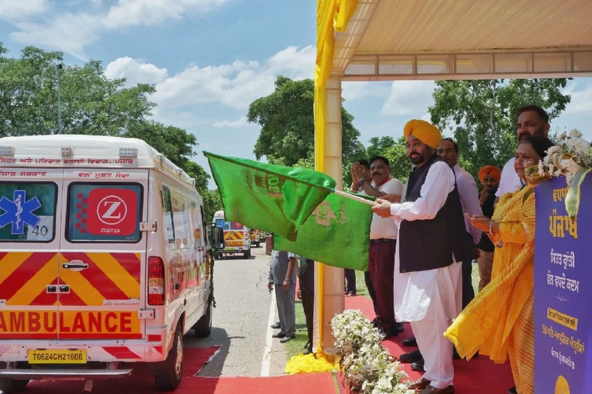 hi tech ambulance