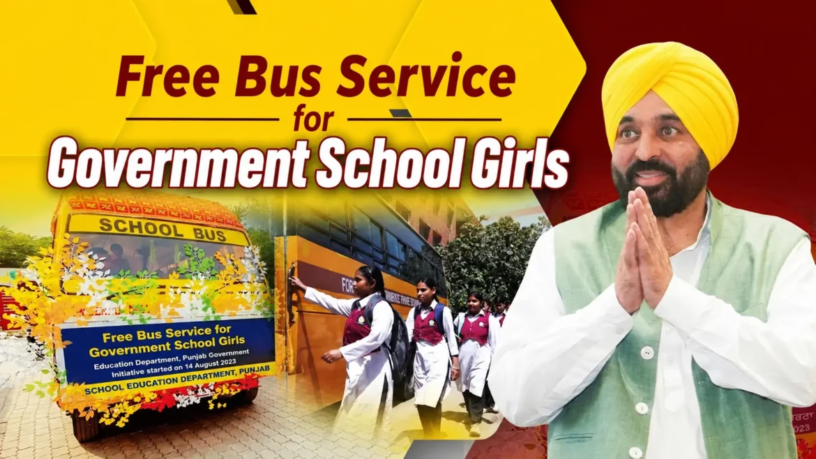 free bus service for girls