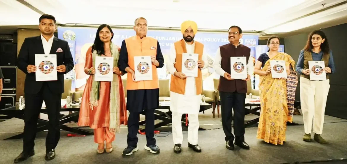 investment punjab