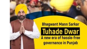 tuhade dwar